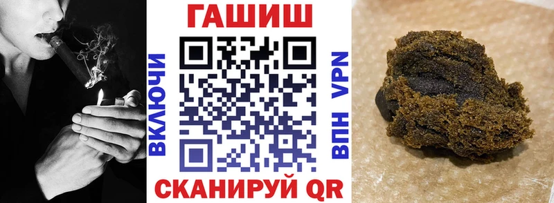 Купить наркотик аптеки Чекалин mega сайт МАРИХУАНА MDMA Гашиш Мефедрон Амфетамин