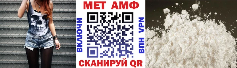 АМФ 98%  Чекалин 