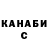 КЕТАМИН VHQ Unicorn Skeptik