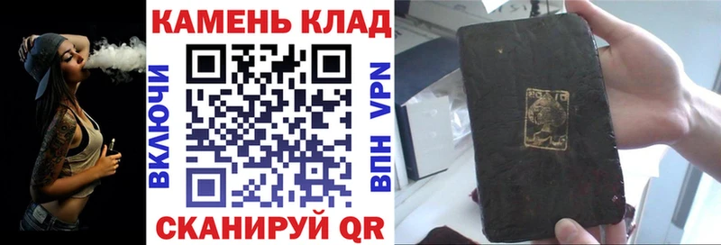 blacksprut ТОР  Чекалин  ГАШИШ гашик 