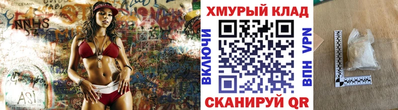 купить  сайты  Чекалин  ГЕРОИН VHQ 