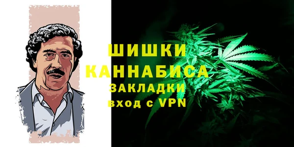 меф Абинск