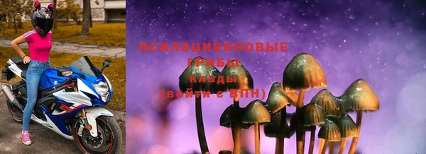 таблы Абаза