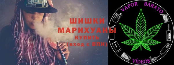 меф Абинск