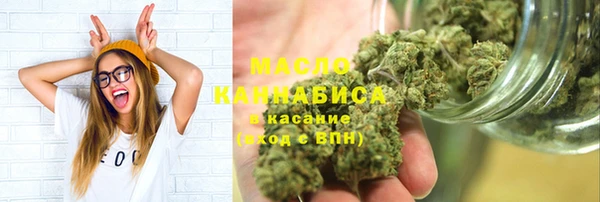меф Абинск