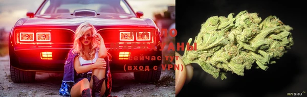 прущая мука Остров