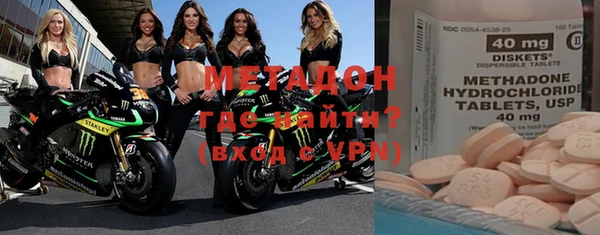меф Абинск
