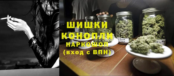 таблы Абаза