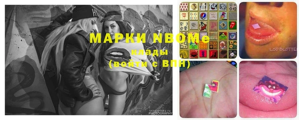 меф Абинск