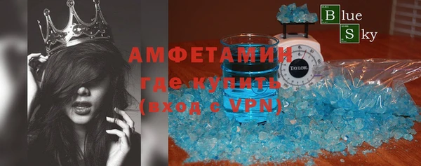 прущая мука Остров