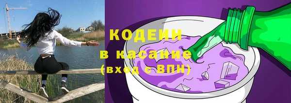 меф Абинск