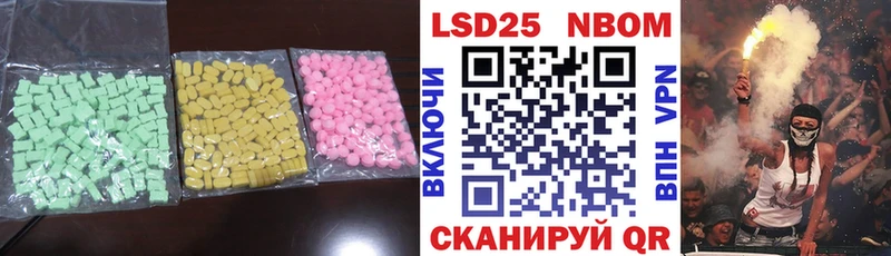blacksprut ONION  Чекалин  ЛСД экстази кислота 